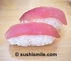 Nigiri Sushi Thunfisch